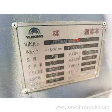 Yutong used 53 seats bus